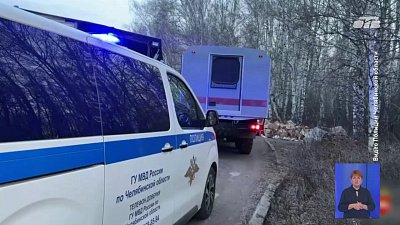 В коркинском реабилитационном центре издевались над воспитанницей