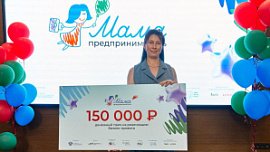 Екатерина Шмурадко: «Мне хочется накормить всю страну нашей квашеной капустой»