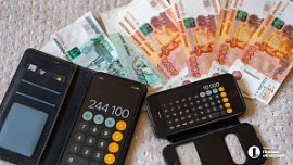 Новый владелец «Южуралзолота» хочет выкупить оставшиеся акции группы компаний