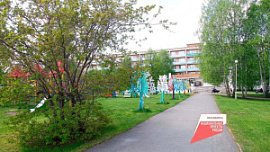 На Южном Урале в федпроект «Производительность труда» впервые вступил санаторий