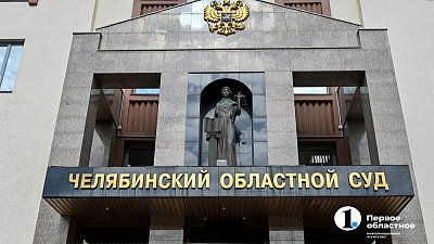 Экс-главу челябинского Роспотребнадзора Семенова вернули под стражу