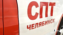 В челябинских школах отработали сценарий с захватом заложников и БПЛА