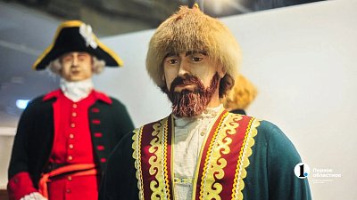 Челябинцы знакомятся с культурным кодом народов Южного Урала