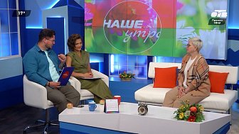 Почему быть идеальной матерью — плохо? — Гость в студии