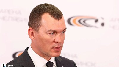 Министр спорта Михаил Дегтярев назвал Челябинск кузницей российского хоккея