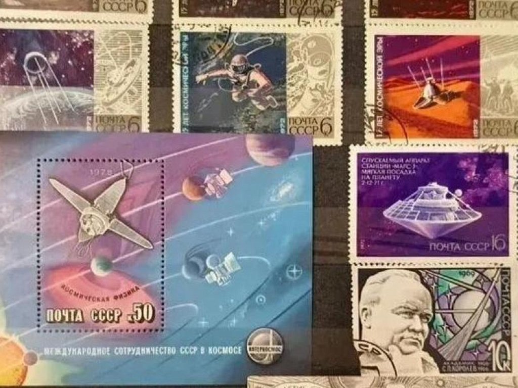 Челябинец продает коллекцию марок по цене однушки