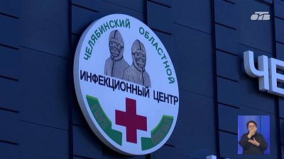 Южноуральцам рассказали, что нужно делать летом, чтобы не заболеть