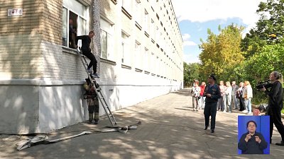 На Южном Урале проходят всероссийские учения в образовательных учреждениях