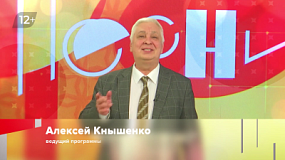 На ОТВ по субботам выходит передача «Хорошие песни»
