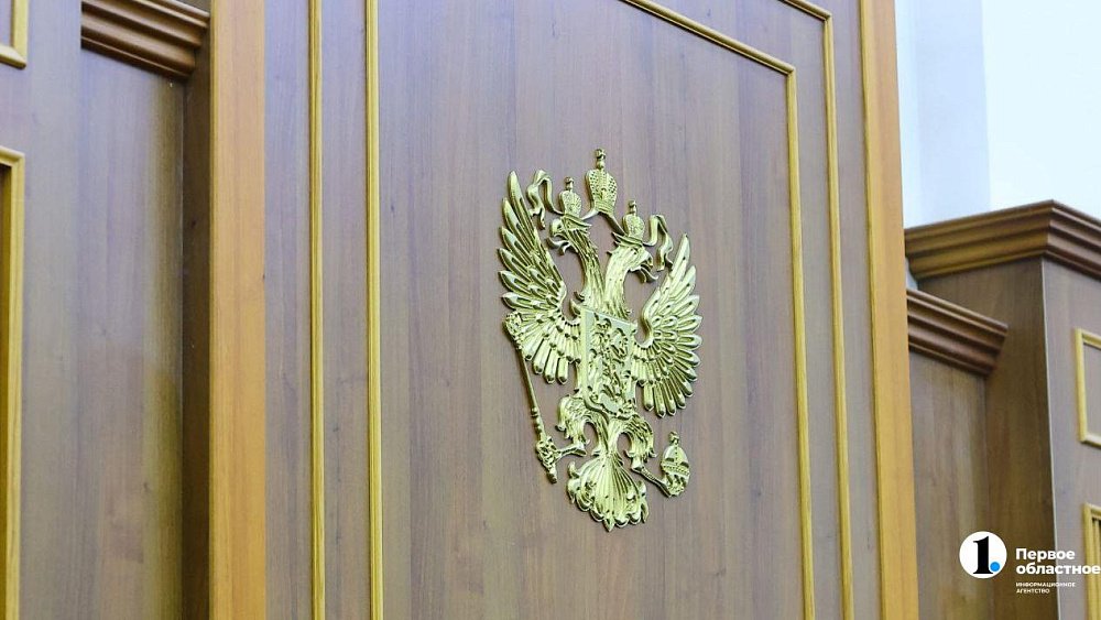 Суд оставил в СИЗО челябинца за мошенничество с техникой из ОАЭ
