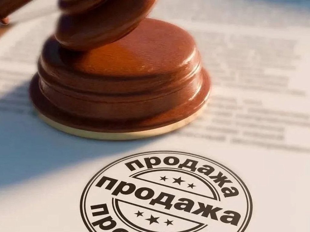 ПСБ выставляет на продажу 97,881% уставного капитала Магазина № 8 «Ткани»