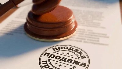 ПСБ выставляет на продажу 97,881% уставного капитала Магазина № 8 «Ткани»