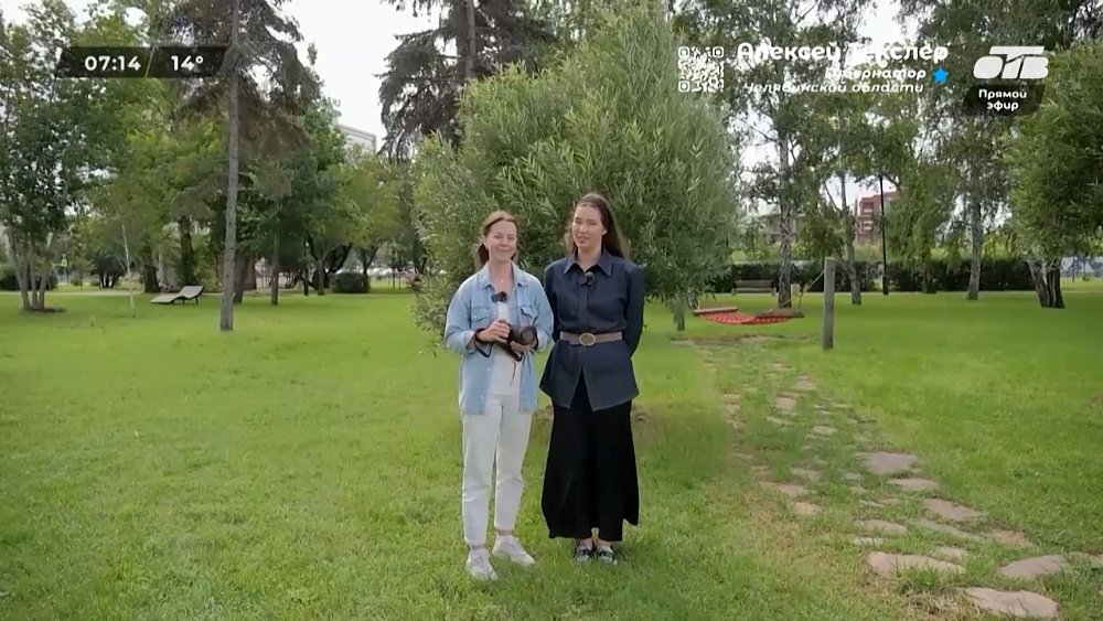Фотосессия в Саду камней в рубрике «Улыбнитесь! Вас снимают!»