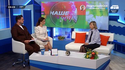 Поговорим о дропперстве среди подростков — Гость в студии