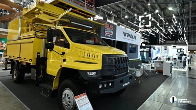 ММК поставил металлопрокат для новой спецмашины автозавода «Урал»