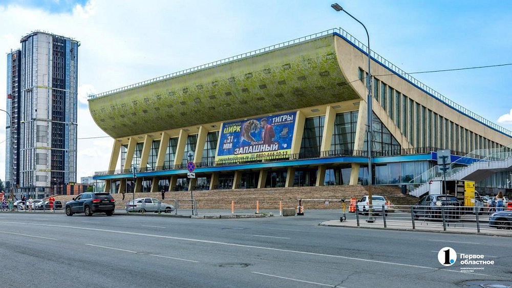 В Челябинске у дворца спорта «Юность» сменился директор
