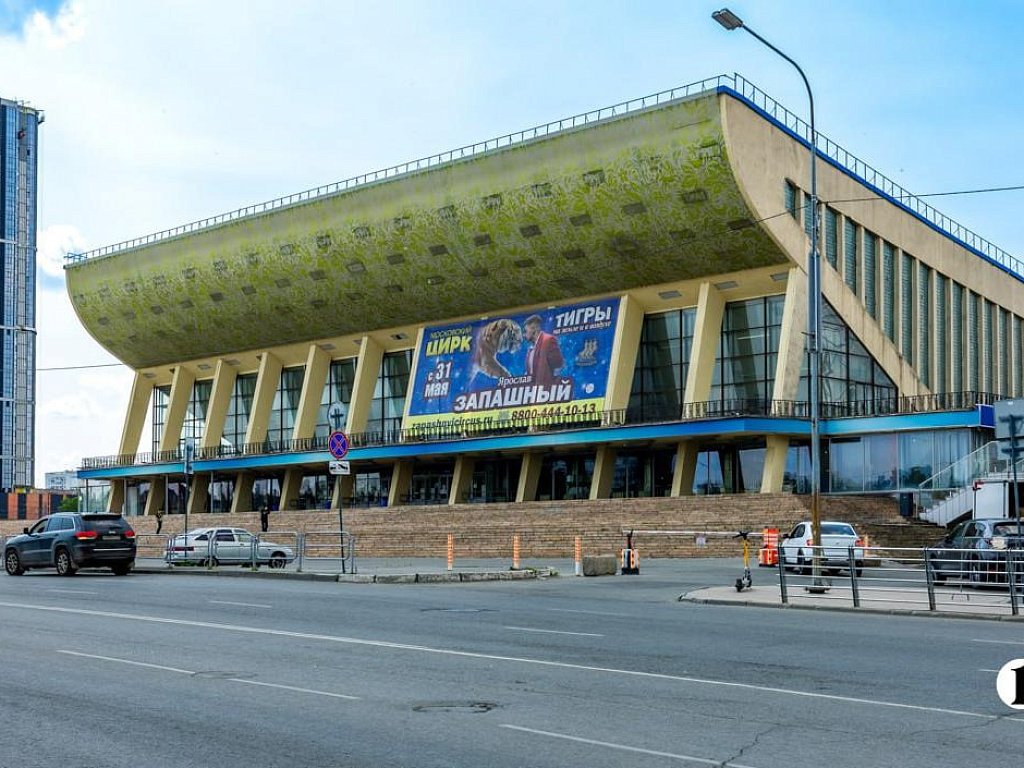 В Челябинске у дворца спорта «Юность» сменился директор