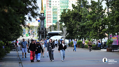 Чем заняться южноуральцам в последние 10 дней лета