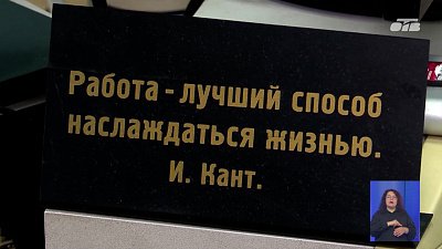 Южноуральцам рассказали, как побороть хандру после отпуска
