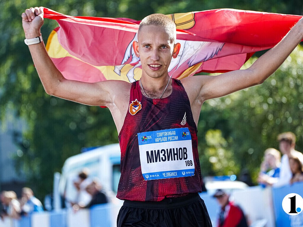 Челябинский скороход Василий Мизинов завоевал серебро на Спартакиаде-2026