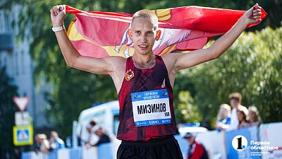 Челябинский скороход Василий Мизинов завоевал серебро на Спартакиаде‑2026