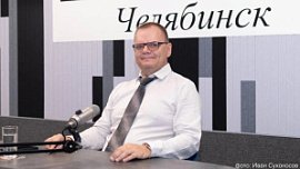Александр Целых: «Портал НСПД имеет практическую пользу для бизнеса»