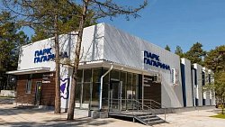 В челябинском парке Гагарина открыли детскую площадку с паровым фонтаном