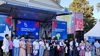 Участникам СВО из Вишневогорска вручили благодарности на фестивале