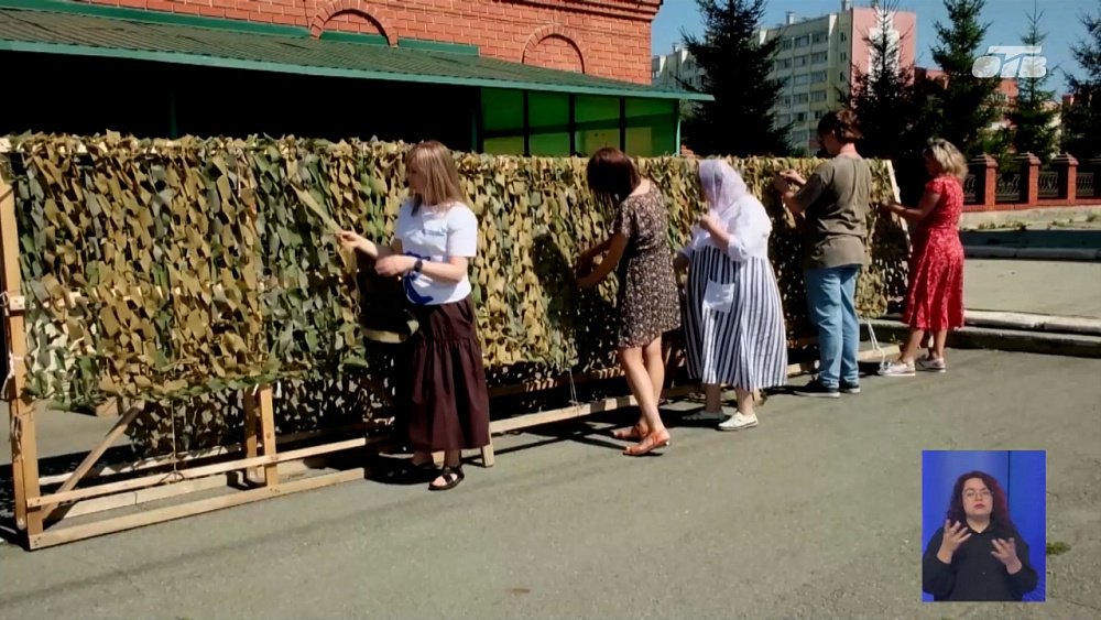 В мечети и православном храме Копейска плетут сети для бойцов