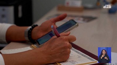 Челябинская область переходит на сервис «Госуслуги. Моя школа»