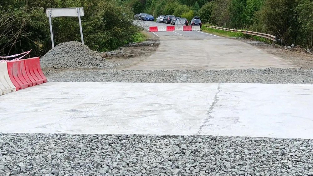 В Кусинском округе открыли движение в поселок Магнитка