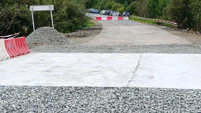 В Кусинском округе открыли движение в поселок Магнитку