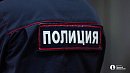 Челябинку осудят за фиктивную прописку свыше 30 мигрантов