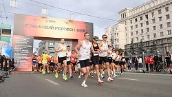 Более 6 тысяч любителей бега вышли на старт Челябинского марафона — 2026