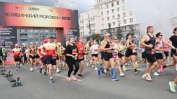 Более 6 тысяч любителей бега вышли на старт Челябинского марафона — 2026