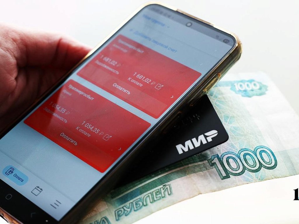 Техпаспорт поможет южноуральцам сократить расходы на электричество до 30%