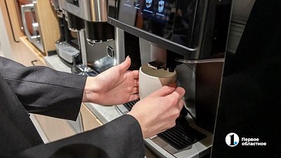 Челябинские эксперты оценили влияние биржевых цен кофе на стоимость напитка