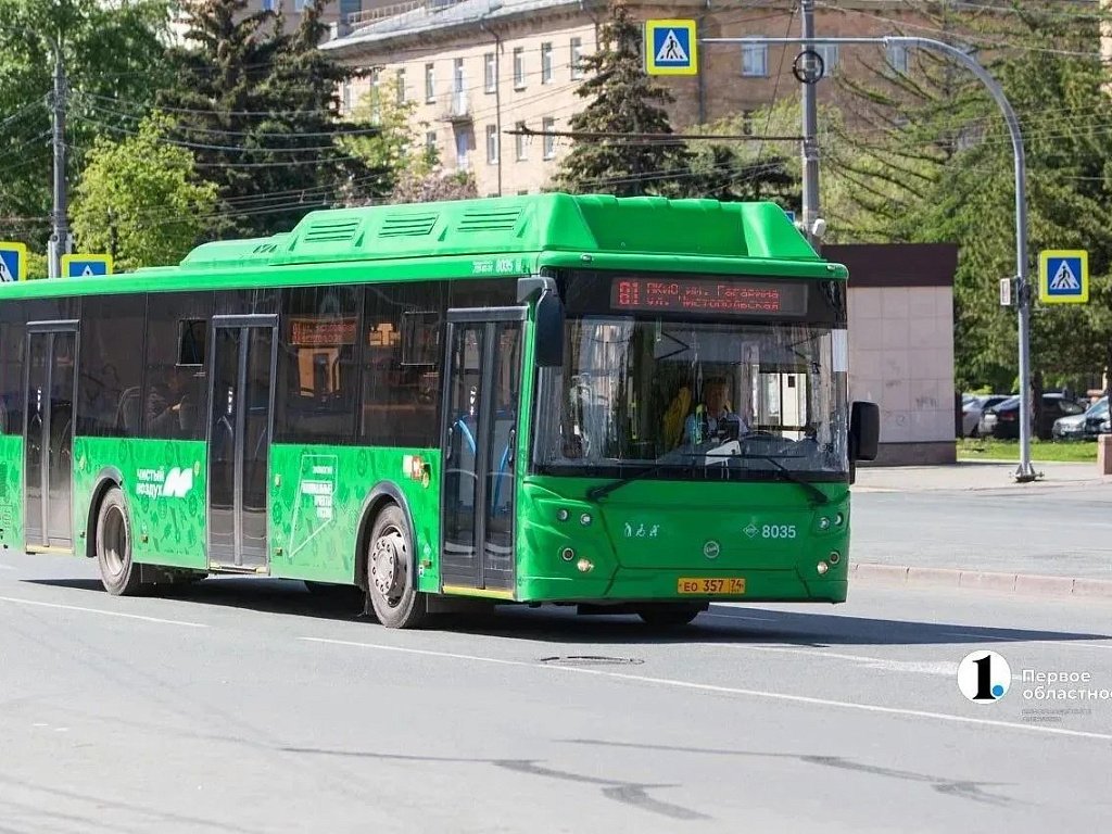 В транспортный чат‑бот Челябинска за неделю поступило 129 жалоб