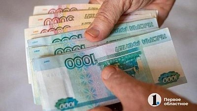 Южноуральцы взяли займов на 171,6 млрд рублей за семь месяцев 2026‑го