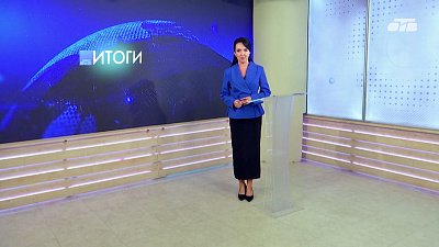 В десяти школах Южного Урала начнут ставить оценки за поведение