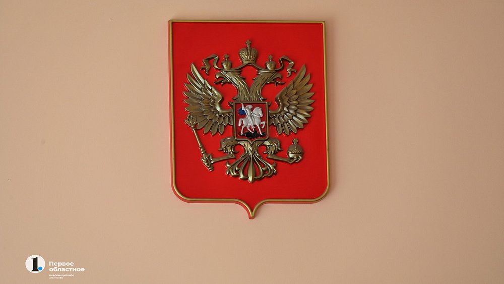 Жительнице Снежинска отсрочили приговор на 12,5 лет за смертельное ДТП