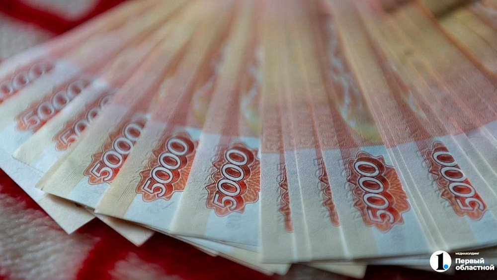 Житель Челябинской области выиграл 3 миллиона рублей в лотерею и не забрал приз