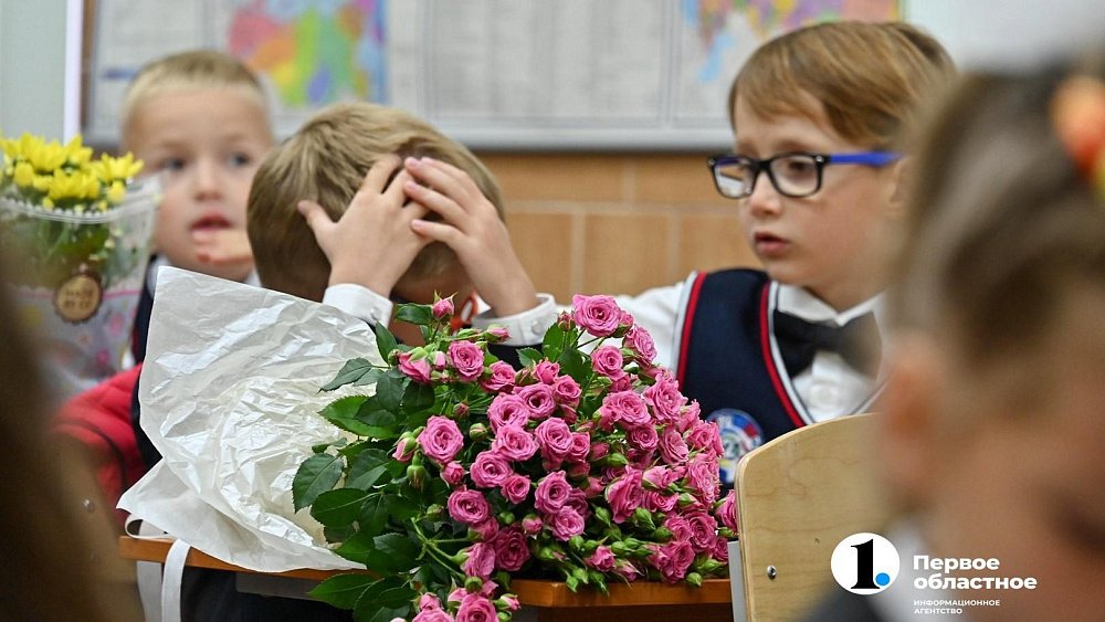 Как настроить ребенка на школьный лад после долгих летних каникул
