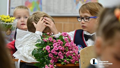 Как настроить ребенка на школьный лад после долгих летних каникул