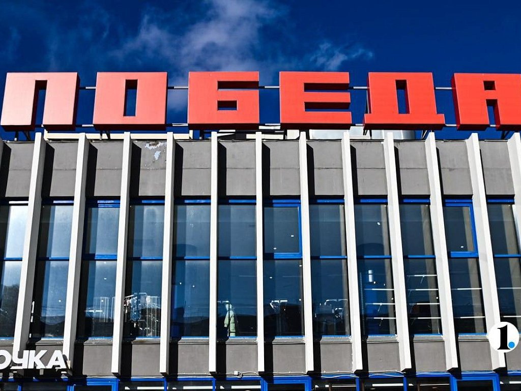 Кинотеатр «Победа» в Челябинске перешел в собственность области