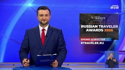 Челябинская область претендует на рекордный урожай наград