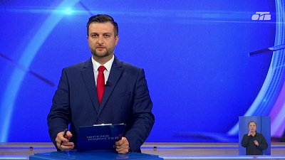 На большинстве рек Южного Урала отметили неустойчивый водный режим