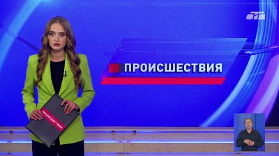 На Южном Урале подростки избили пожилого мужчину