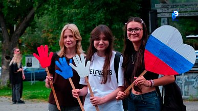 Телефакт от 24.08.2026