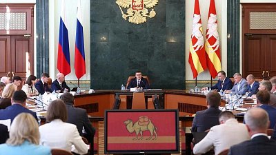 Челябинский Совет по улучшению инвестклимата поддержал два крупных проекта